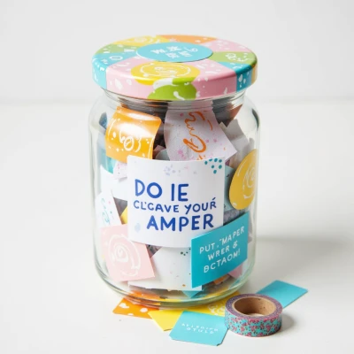 Vibrant Idea Jar